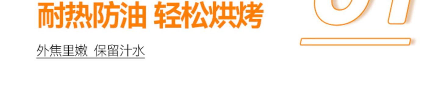 锡纸空气炸锅纸烤箱铝箔家用烧烤托盘锡箔碗食物吸油垫7xa_圆形17.5cm*加高4.5cm(10只装I(图4)